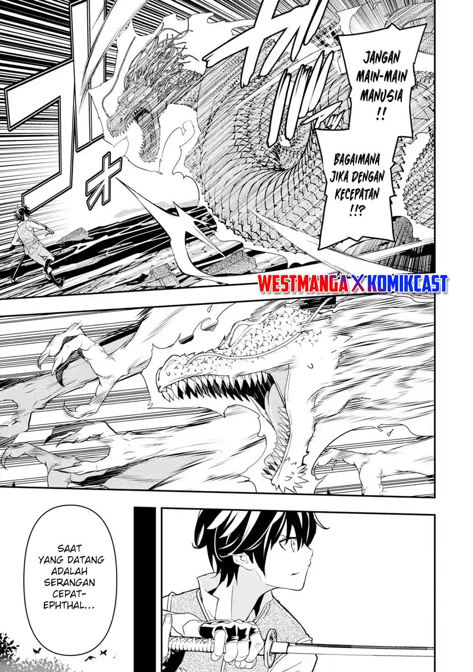 Rakudai Kenja Gakuin no Musou ~ Nidome no Tensei, S Rank Cheat Majutsushi Boukenroku Chapter 13.5 Gambar 10